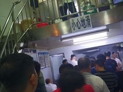 -老五鸡丝豆花面粉(瑞金北路68号院店)