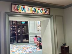 -芊彩餐厅(迪士尼探索家度假酒店)