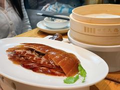 -四季民福烤鸭店(前门廊房二条店)