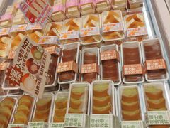 -沃尔玛购物广场(长虹路店)
