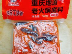 -大队长主题火锅(观音桥店)