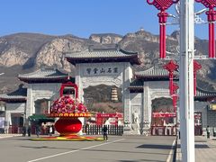 -响堂山石窟-北响堂山石窟