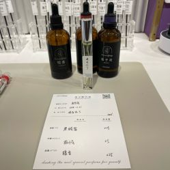 -觅香调香室(南锣鼓巷店)