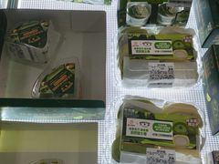 -沃尔玛(北大街店)