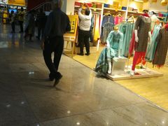 -贾特拉帕蒂·希瓦吉国际机场