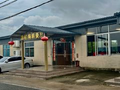 -沙头涌渔栏海鲜餐厅