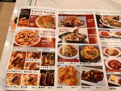 -京天红酒家(虎坊路店)