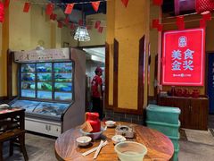 -富正毅三下锅(体育馆店)