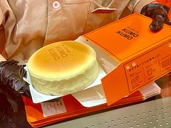 -KUMO KUMO甜品·冰淇淋(深圳壹方城店)