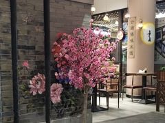 -吾悦广场(南京鼓楼店)