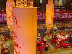 -小龙坎火锅(新天润店)