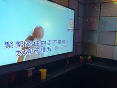 -海上歌友KTV(南桥店)