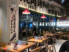 -李不管把把烧(天府三街店)