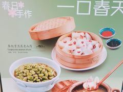 -和记小菜(名品店)