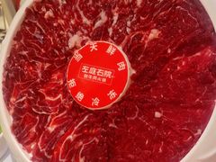 -左庭右院鲜牛肉火锅(金山万达店)