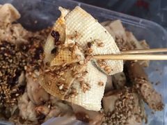 -老王豆皮