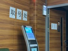 -美尔目眼科医院·近视手术·儿童近视(通州店)