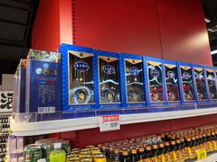 -好特卖HotMaxx(杭州滨江宝龙城店)