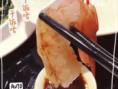 -LE SHARE洛笙·花园西餐(北京路步行街店)