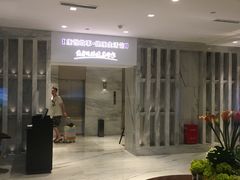 -康悦故事·悦享餐厅(东塘店)