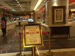 -萧邦音乐会所KTV·蒸汽活海鲜自助(福田店)