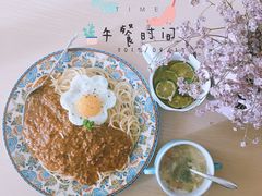 意大利肉酱面-Jo's Garden