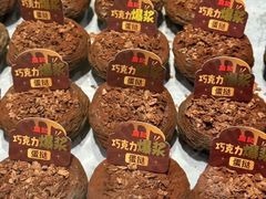 -詹记桃酥(宿州路店)