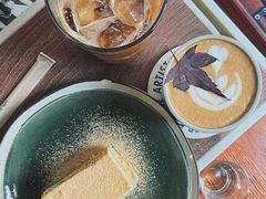 -SAFARI COFFEE