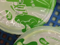 -幸福荣耀生鲜超市(和平街店)