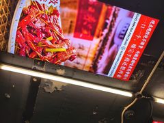 -小民大排档(江汉路店)