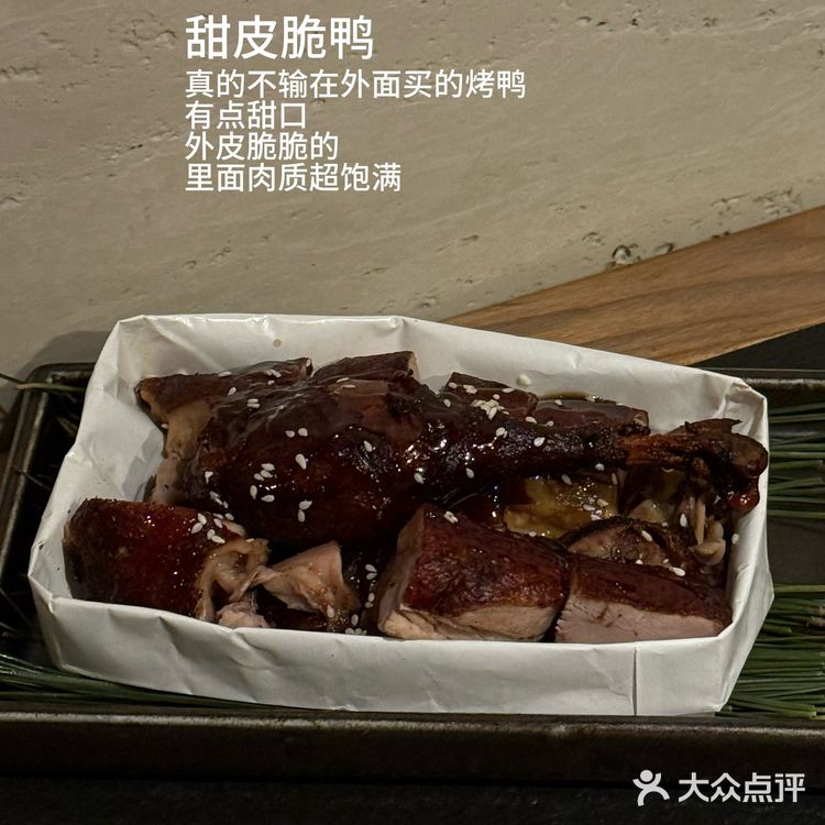 在万象城 我吃不腻的一家火锅店
