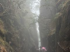 -三清山风景名胜区
