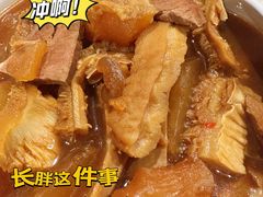 -熠盛粤味·顺德桑拿鸡(永康路店)