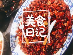 -嘎嘎鸭脑壳(蜀汉路店)