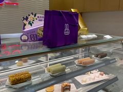 -GANSO元祖食品(莘潭店)