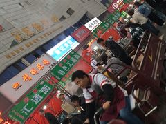 -汇通杨家·烤肉(汇通店)