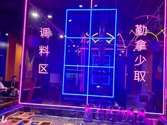 -湘西乌龙山铁板烧(双桥店)