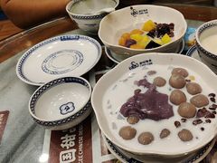 -赵记传承·中国甜品(福州总店)