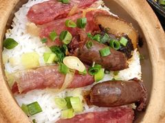 -兴记菜馆