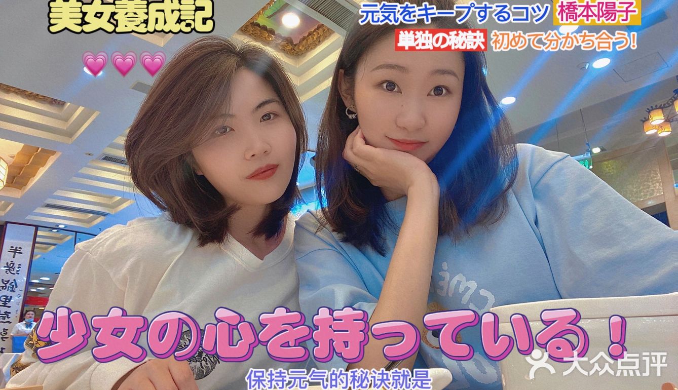 ‼️颜值与实力并存的美发店