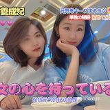 ‼️颜值与实力并存的美发店