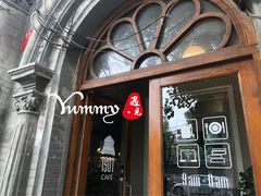 -1901 Cafe(西四店)