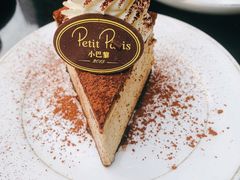 -PETIT PARIS 小巴黎(花园道店)