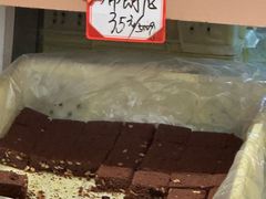 -芦庄子桂顺斋(和平路总店)