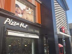 -必胜客(龙茗店)