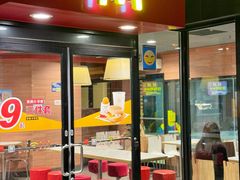 -麦当劳(西安友谊西路店)