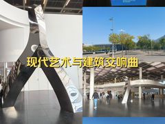 -华晨宝马铁西工厂