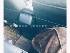 -何记羊汤馆(丽水佳源店)