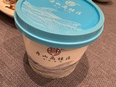 -高佳庄·海鲜酒楼(定海店)