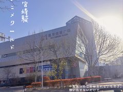 -城市传媒广场